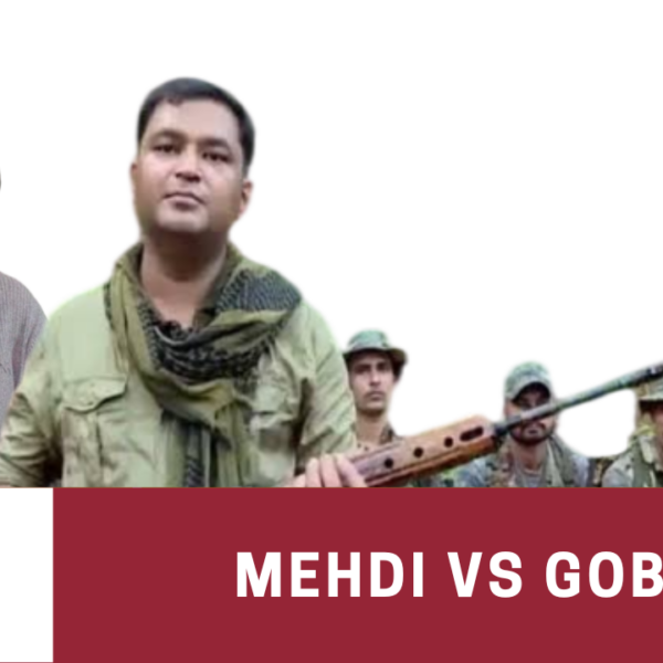 Mehdi vs Gober